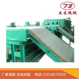 鋪網機