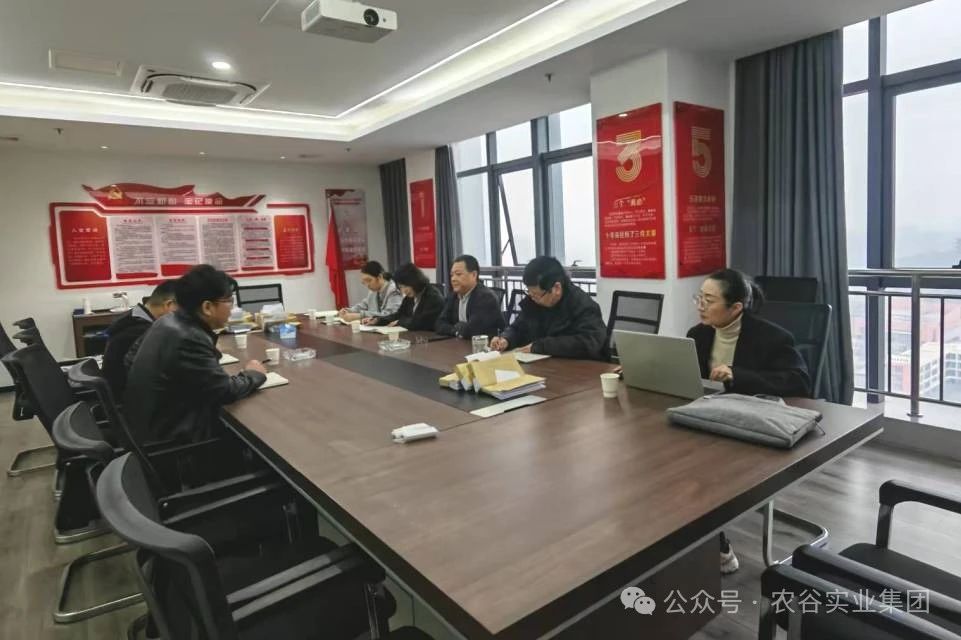 以專項檢查促作風轉(zhuǎn)變 護航企業(yè)高質(zhì)量發(fā)展